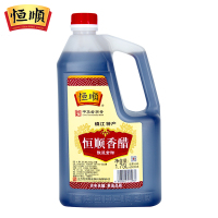 [免邮]恒顺香醋 镇江特产 饺子凉拌醋 纯粮酿造 实惠装 1.75L