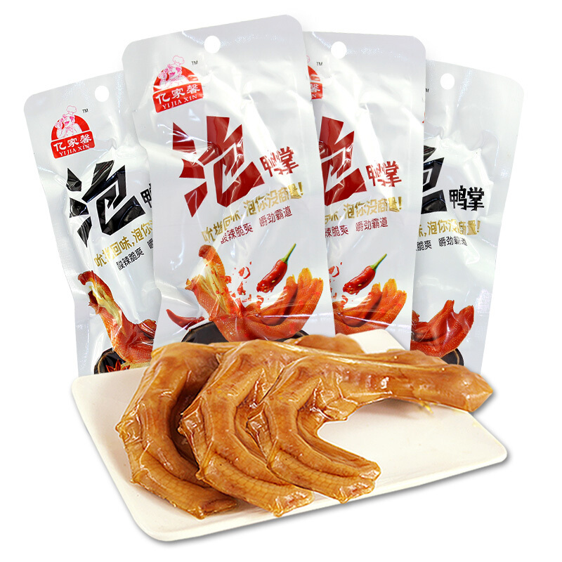 亿家馨 泡鸭掌25g*16包原味鸭脚掌鸭爪卤味小吃即食掌上宝零食批发 原味泡鸭掌25g*16包