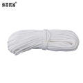 沐霓优品 尼龙绳 8mm 米