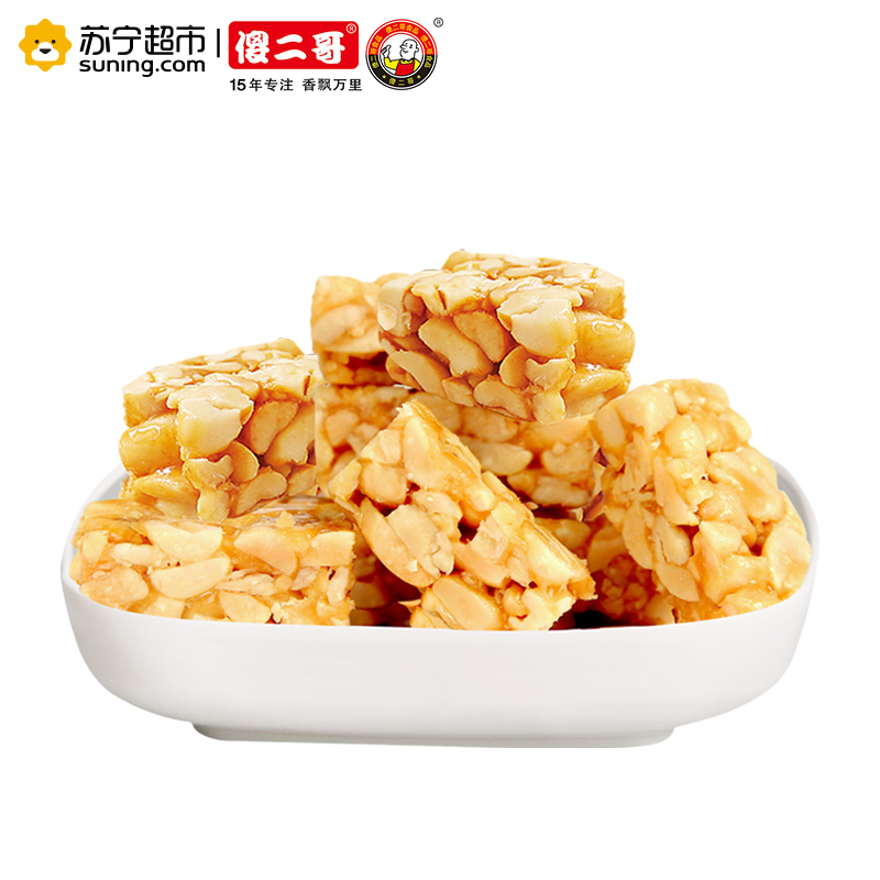 傻二哥花生零食椒盐味228g*1 零食酥糖