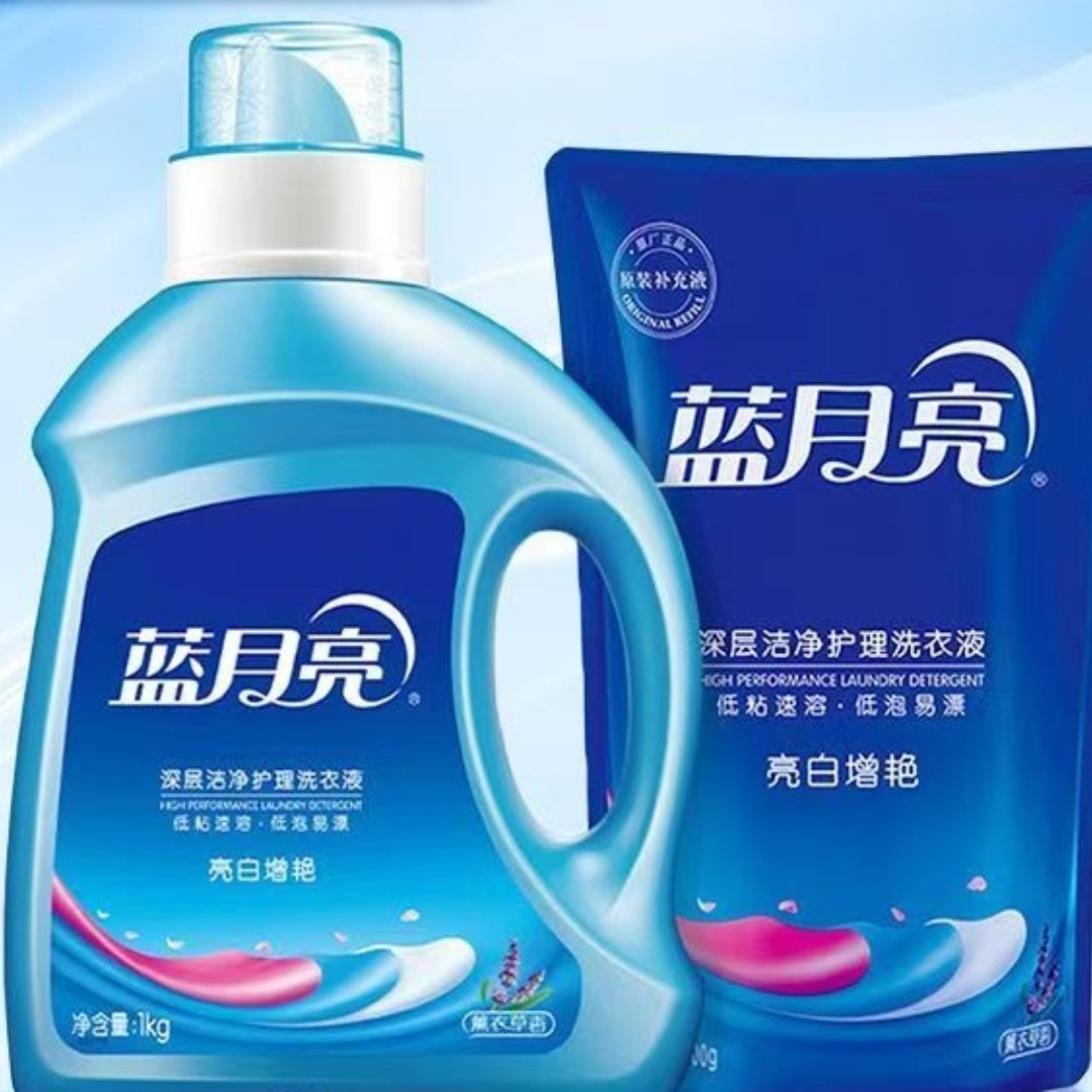 蓝月亮洗衣液深层洁净薰衣草清香型长效去污渍1kg瓶装+500g袋装高清大图