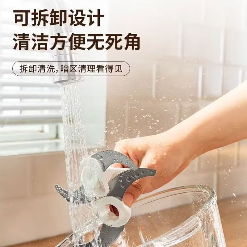 爱仕达ASD搅拌机AM-J25J609 25000转高速电机 300W大功率 1.8L玻璃杯 按键操作 过载保护 3-5人用 轻巧便携高清大图