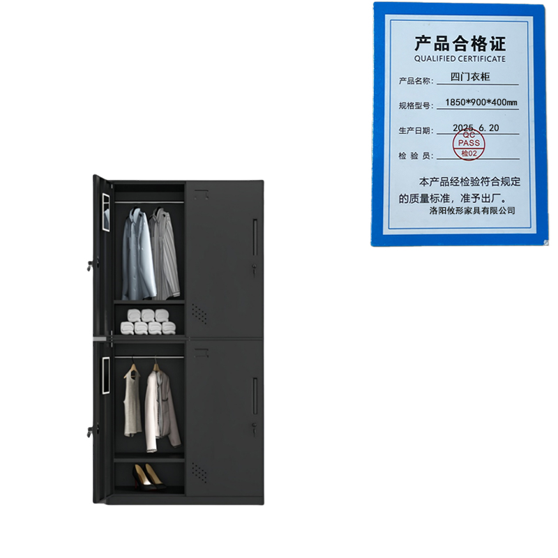 攸形六门衣柜1850*900*400mm台高清大图