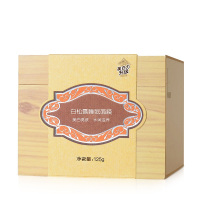 膜法世家白松露睡眠面膜125ml 补水保湿滋养