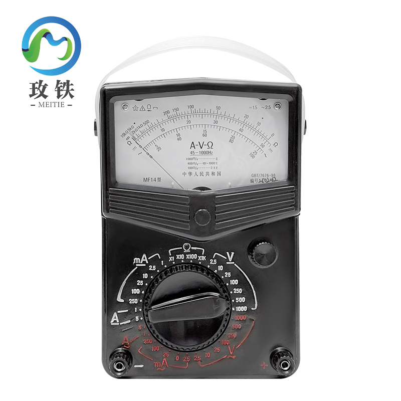 玫铁 指针万用表 MF14 个高清大图