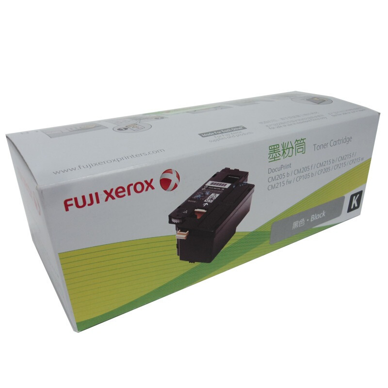 富士施乐 cm215fw 原装墨盒