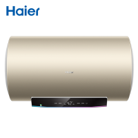 Haier/海尔电热水器60升家用储水式3000W速热一级能效高温抑菌预约洗浴中温保温安全防电墙 EC6001-PC7