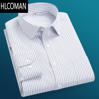 HLCOMAN父亲男装长袖衬衫中老年条纹宽松加肥加大码短袖衬衣爸爸装