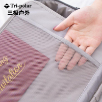 三极户外 Tri-polar TP1959 家用证件收纳包牛津布多功能三层大容量档案文件护照卡包整理袋