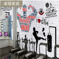 3D复古砖墙仿古砖头砖块运动健身会所形象咖啡餐厅墙背景墙纸壁画壹德壹