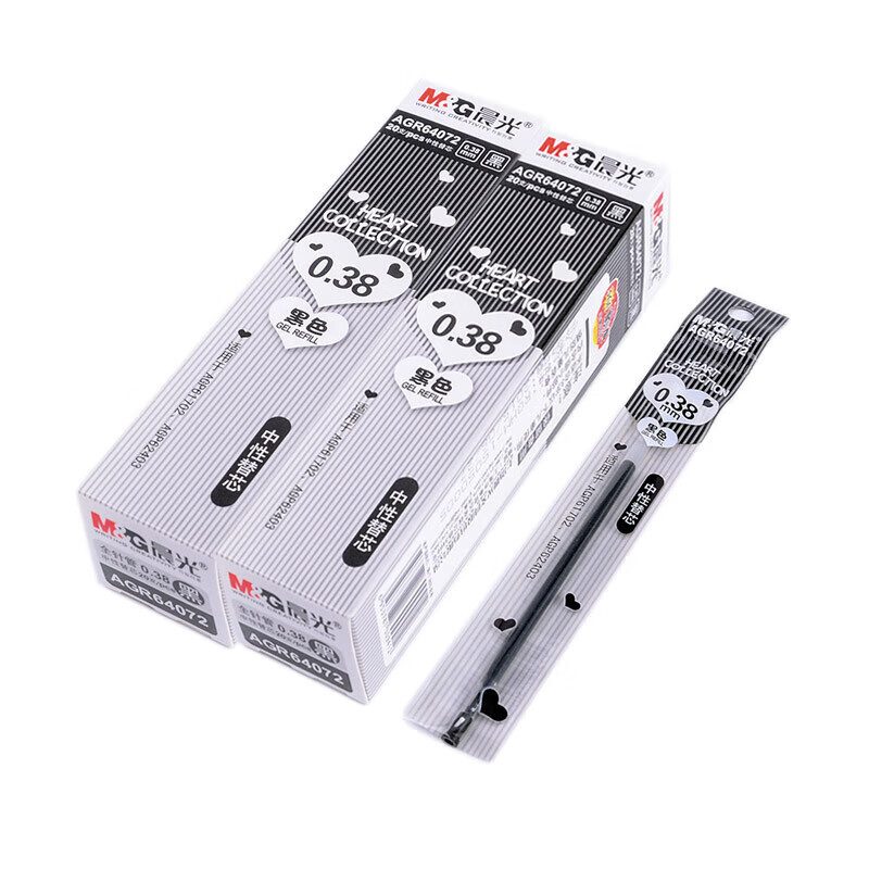 晨光 M&G 中性笔笔芯 AGR64072 0.38mm (黑色) 20支/盒 盒