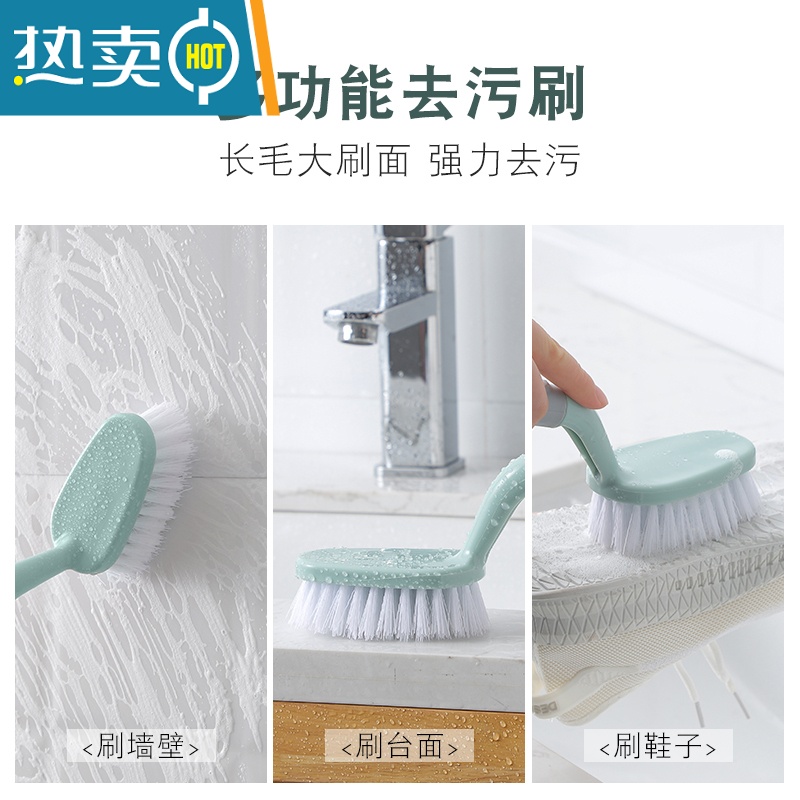 敬平地刷厕所卫生间多功能去污清洁刷子浴室瓷砖墙面浴缸无死角地板刷 01#蔚蓝色(手持款)高清大图