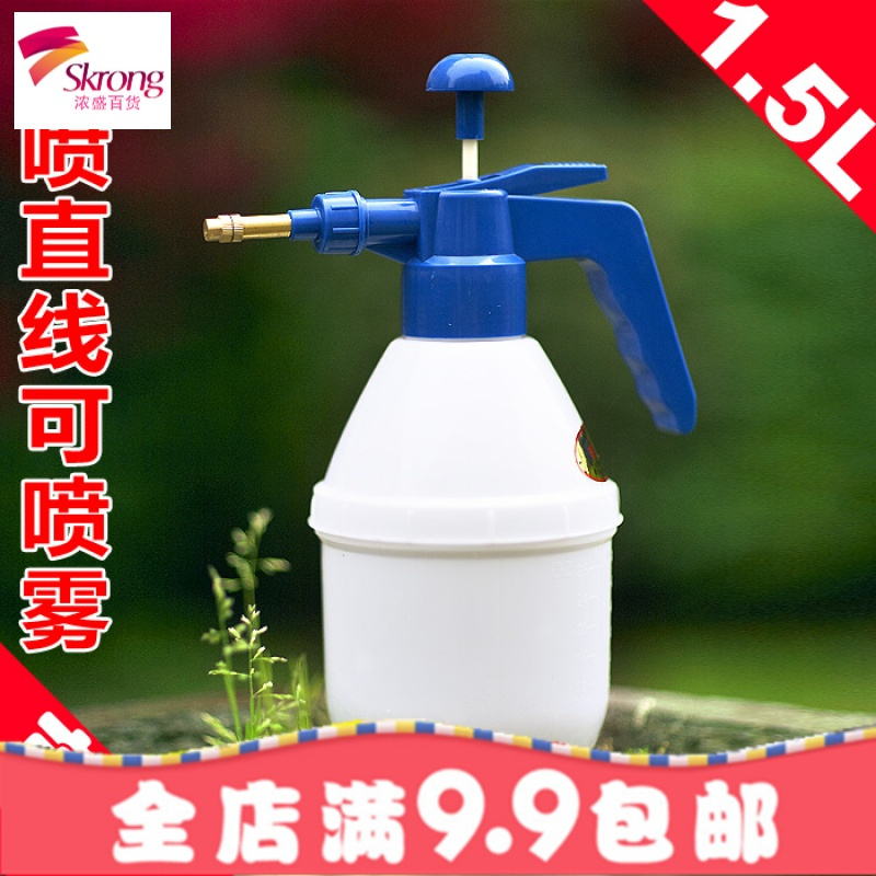 牌加厚塑料气压式压力喷壶喷雾器喷水壶洒水壶浇花洗车贴膜用