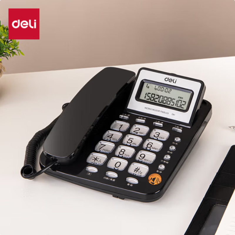得力(deli)电话机座机 固定电话 办公家用 翻转屏幕 免电池 781黑