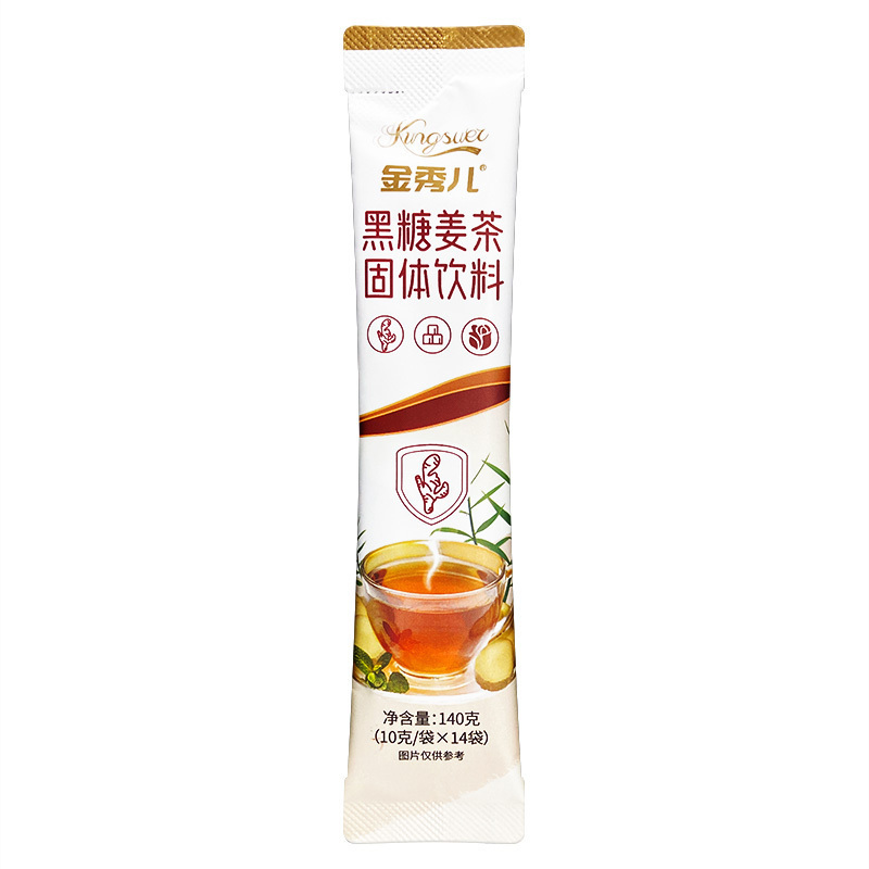 黑糖姜茶盒装5