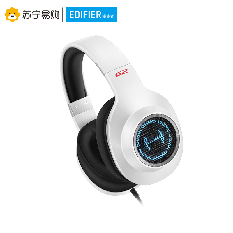 Edifier/漫步者 G2标准版 游戏头戴式耳机有线带麦电竞吃鸡专用3.5mm台式电脑耳麦