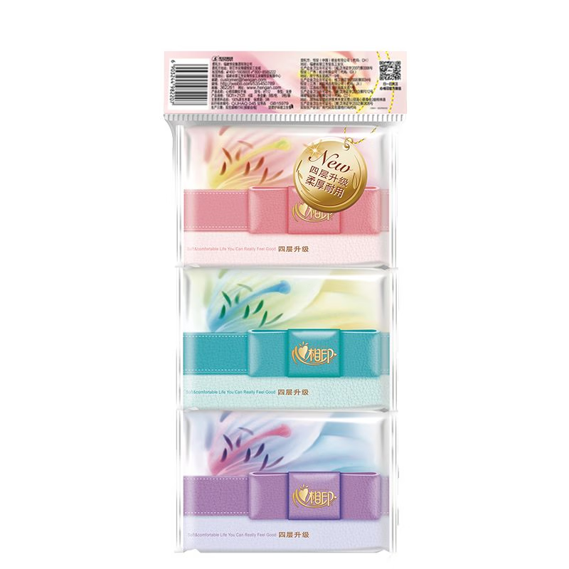 心相印手帕纸皮夹式餐巾纸便携式纸巾9包*9条W112高清大图