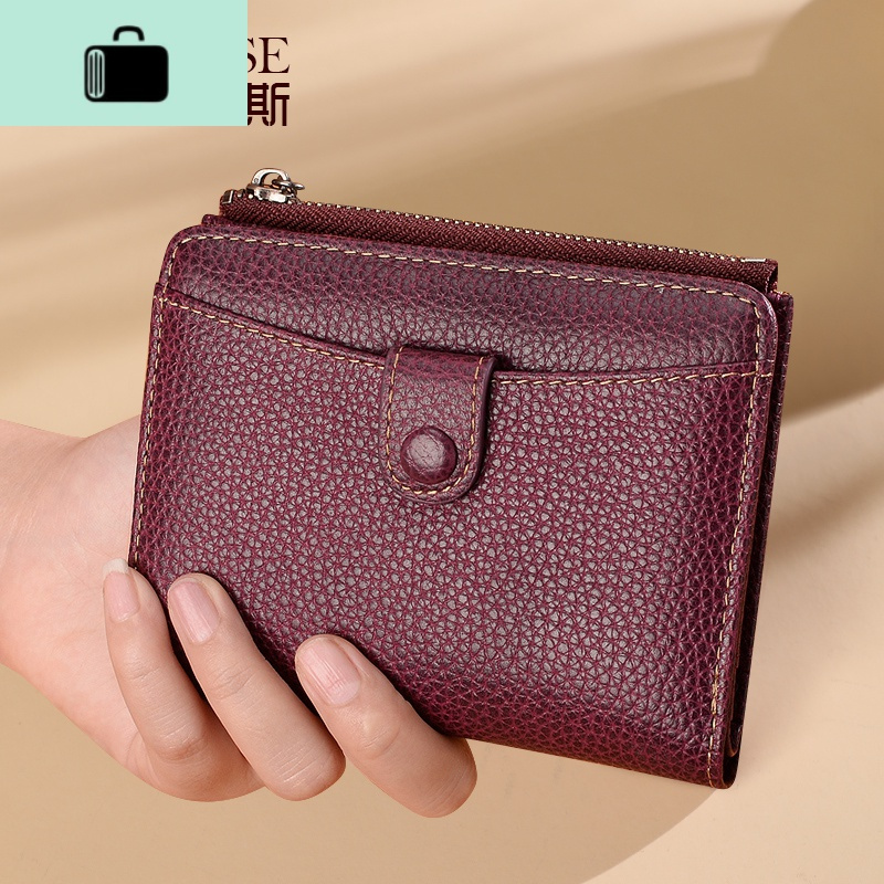 女士钱包短款皮钱夹两折学生皮夹子韩版牛皮2019新款小零钱包女NEW LAKE