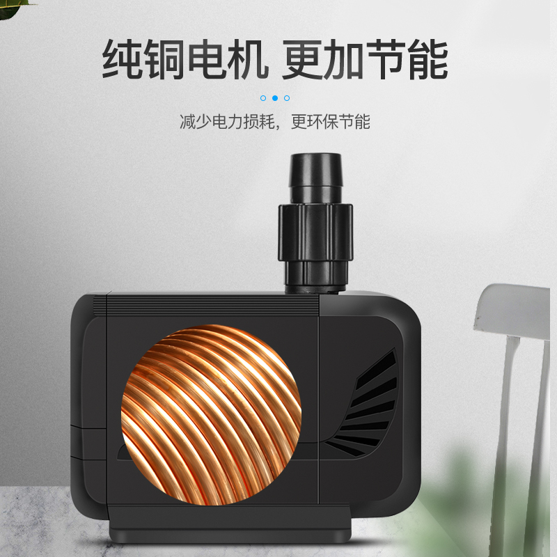 意牌潜水泵鱼缸水泵抽水泵小型鱼缸泵微型换水泵迷你循环泵超高清大图