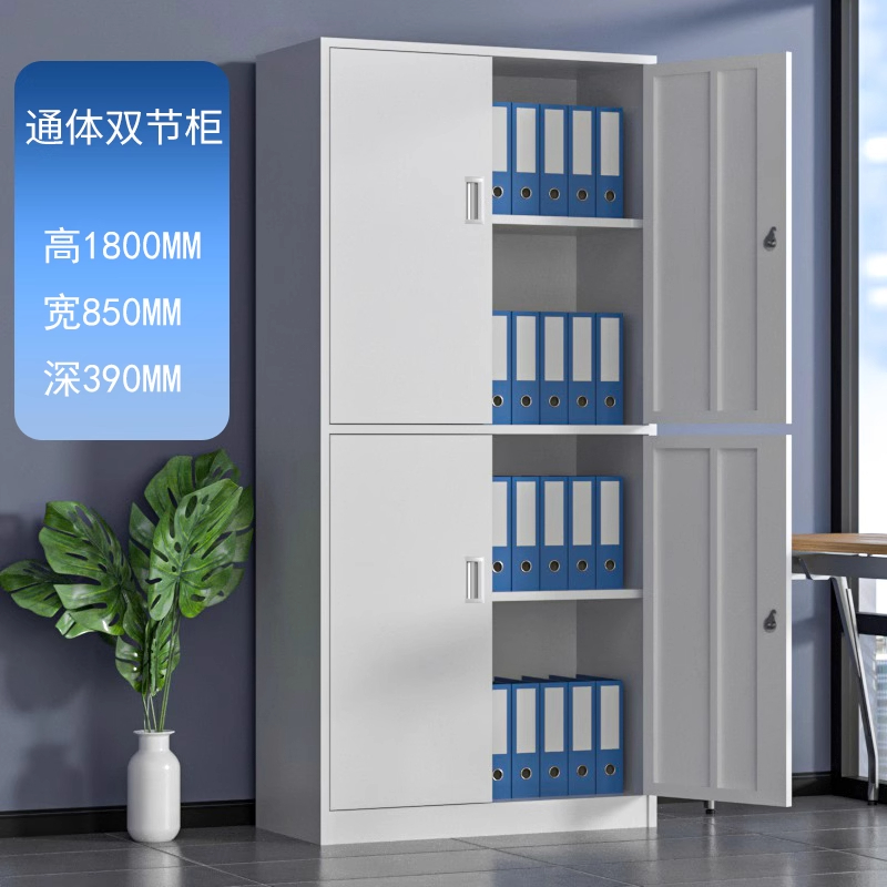 悦兴诚文件柜 通双节台高清大图