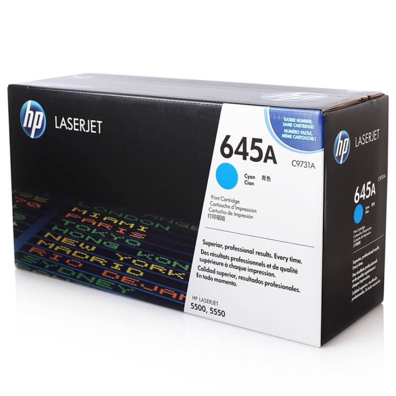 惠普（HP）LaserJet C9731A 青色硒鼓 645A（适用 Color LaserJet 5500 DMS