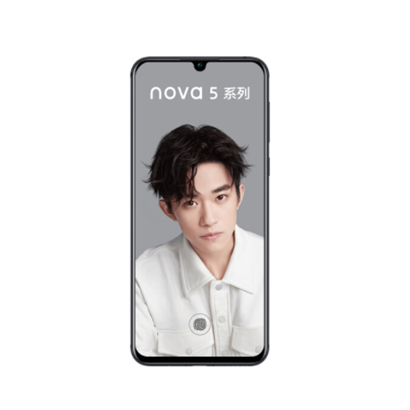 华为(HUAWEI)nova 5 Pro 前置3200万人像夜景4800万AI四摄麒麟980芯片8GB+128GB HB
