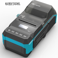 伟文(wewin)P50C-2F 标签打印机 (单位:件)