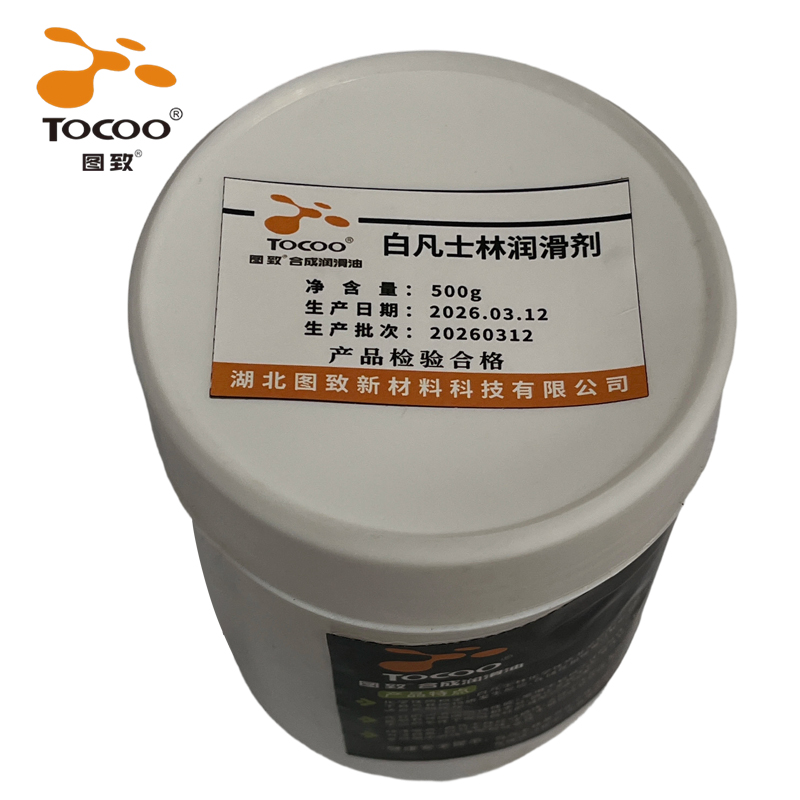 图致 白凡士林润滑剂 500g 瓶高清大图