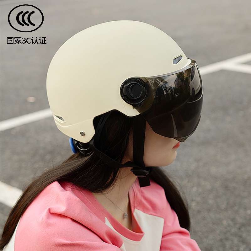 米白色3c认证透明镜片均码头盔电动车女士3c认证夏季防晒防紫外线电瓶