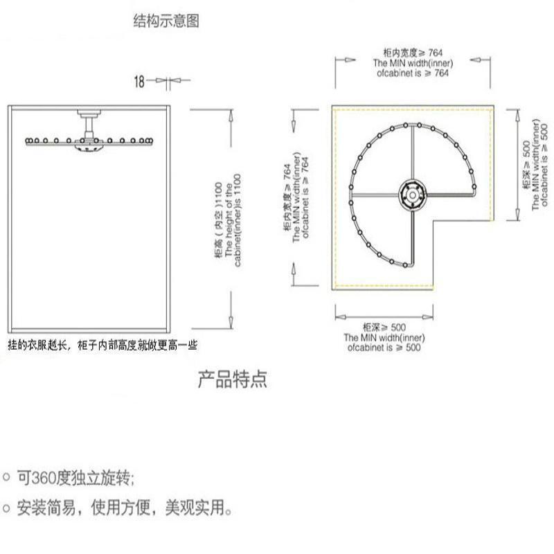 衣柜转角挂衣架90度拐角旋转裤架衣杆高柜衣橱拉篮衣帽间五金配件