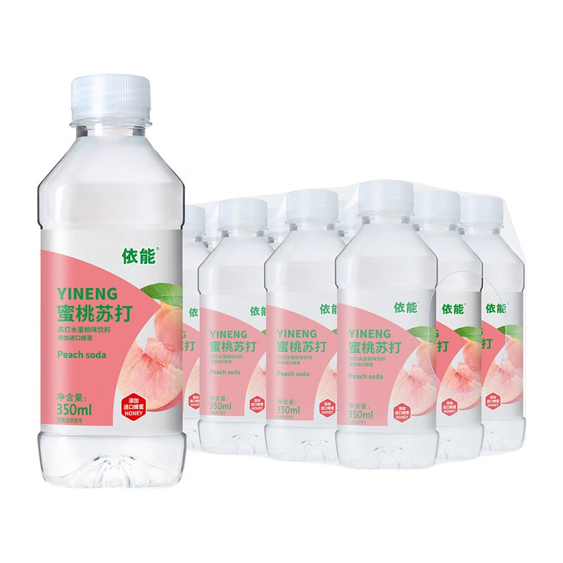 依能苏打水饮料添加进口蜂蜜果味蜜桃味苏打水350ml*12瓶
