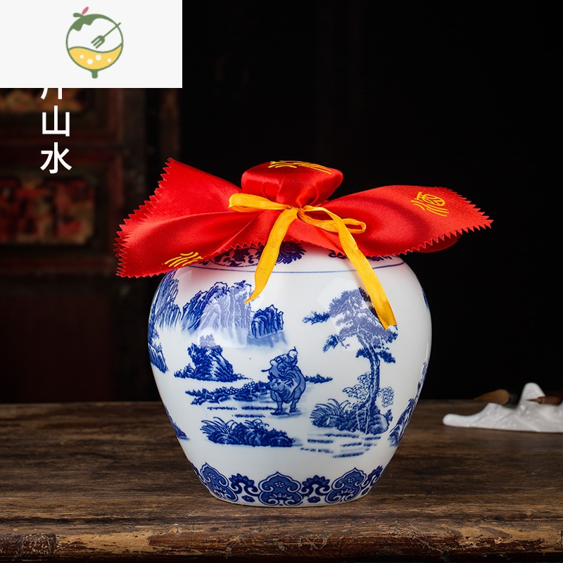 yicheng景德镇5斤装红礼盒陶瓷酒坛子密封酒壶泡酒罐窖藏过节酒瓶空