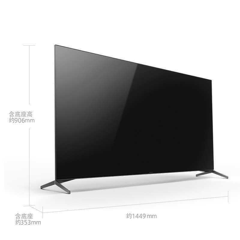 索尼 65英寸 4K HDR 安卓智能液晶电视 KD-65X9500H