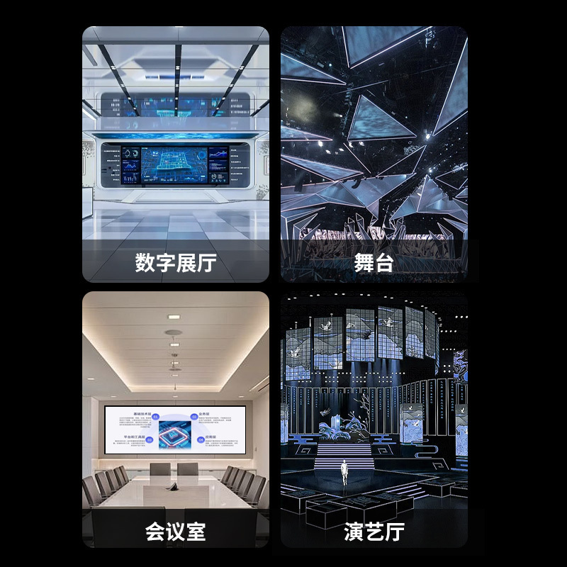 乐美达 LED显示屏室内全彩小间距广告屏P2.5无缝拼接会议室电子屏1㎡ LP2.5V55