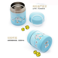 THERMOS膳魔師不锈钢300ml 卡通儿童食物罐F3001 DRM (BLA)