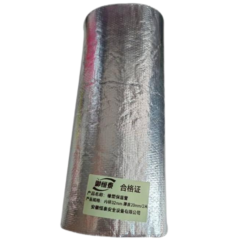 御恒泰 橡塑保温管 内径32mm*厚度20mm/2米/根高清大图