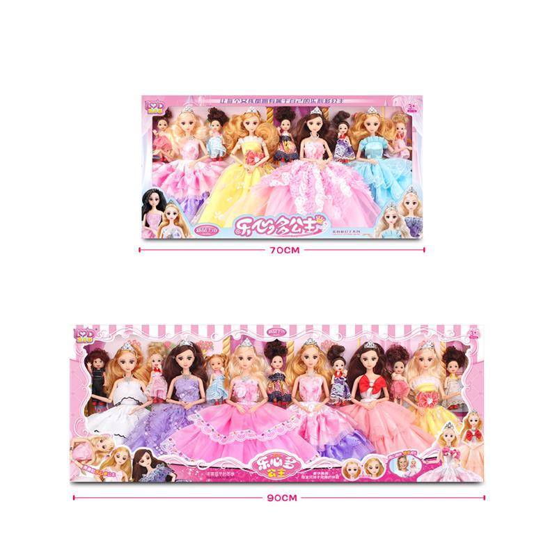 儿童玩具3-6周岁小女孩7-9岁4吸引小朋友的玩具8女童创意10岁