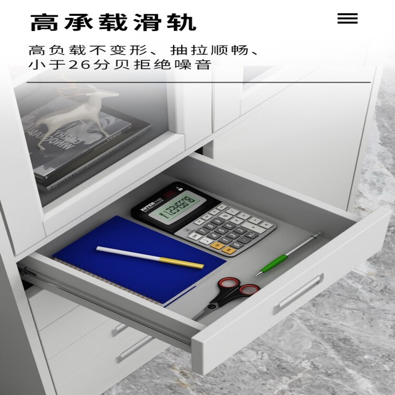 京宏运昌文件柜 1800*850*390个高清大图