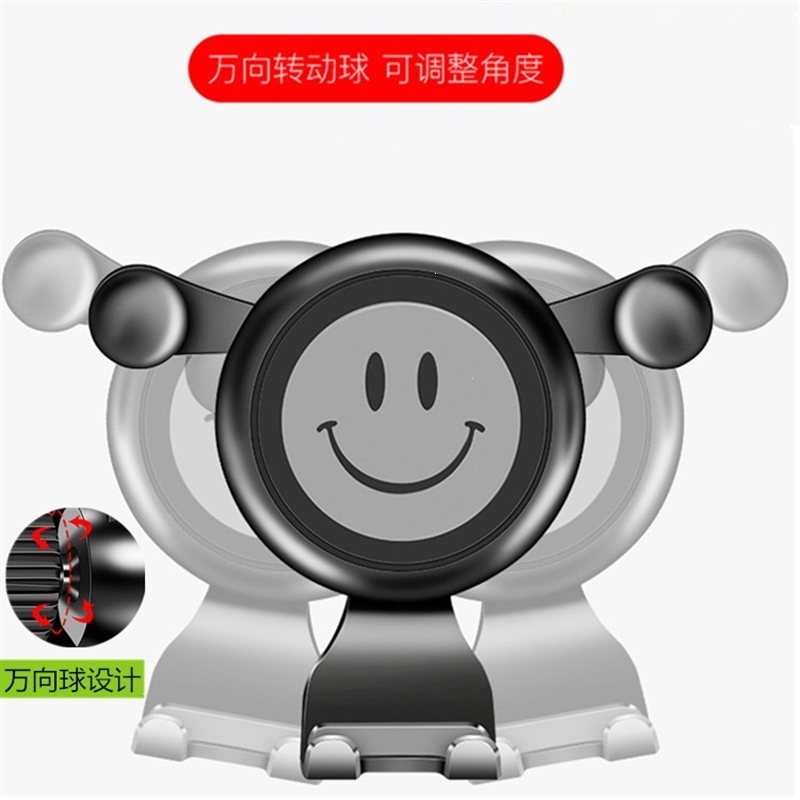 闪电客车载手机支架汽车用出风口车内卡扣式多功能支撑导航支架 [黄色]