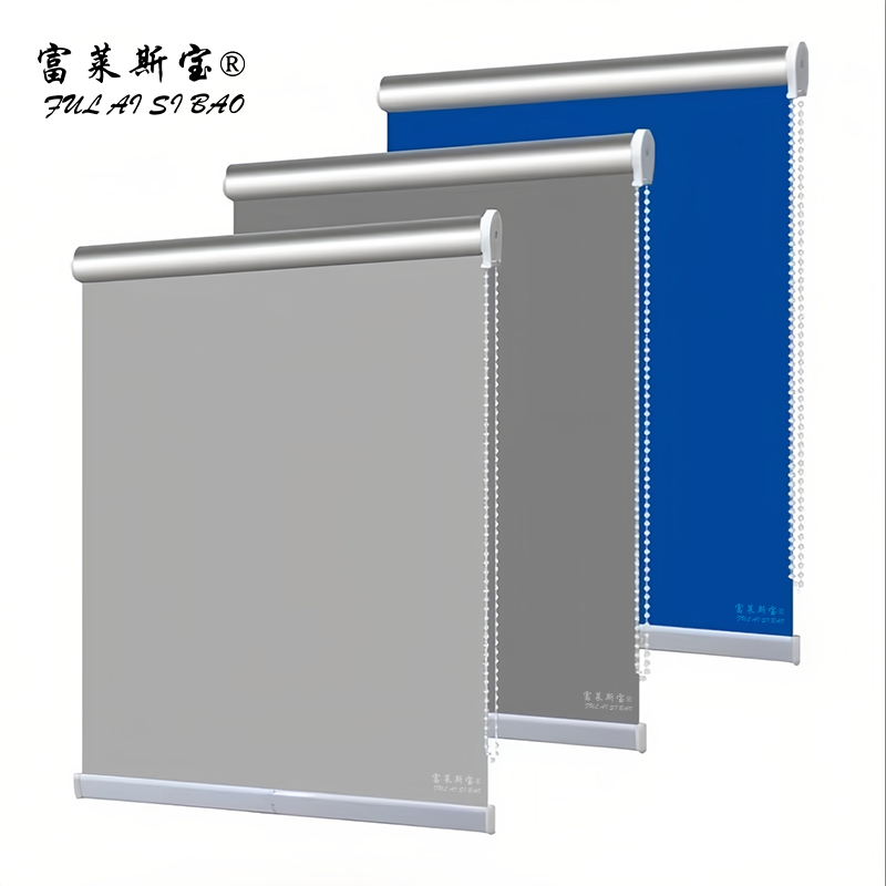 富莱斯宝 全遮光卷帘(可备注颜色,默认发浅灰) (不足1平方米按1平方米计算)1平方米 /平方米