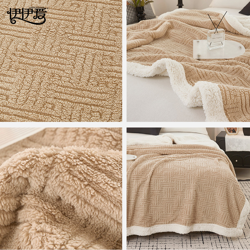 伊伊爱 舒棉绒提花羊羔绒毛毯 深卡其高清大图
