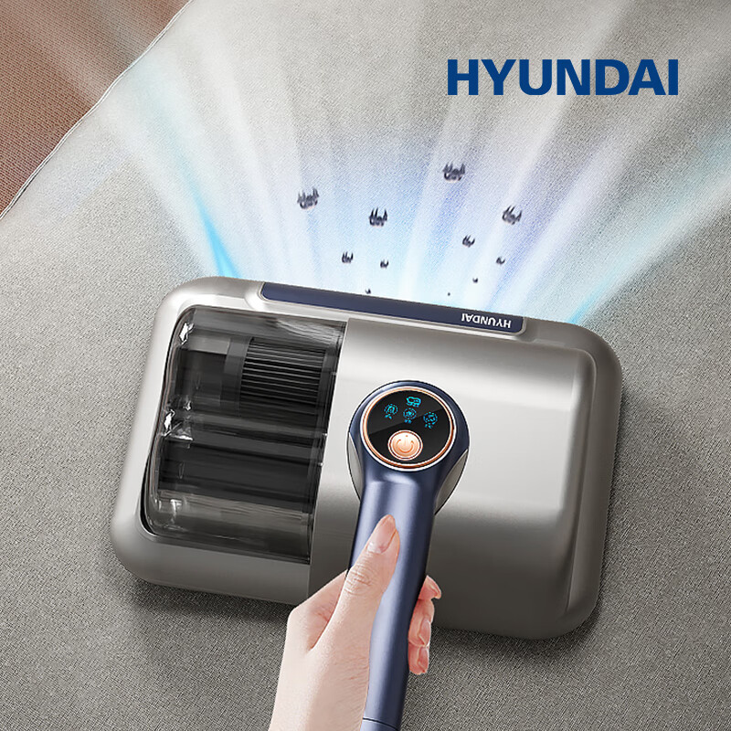现代(HYUNDAI)除螨吸尘一体机 HC-15 集尘容量:500ml高清大图