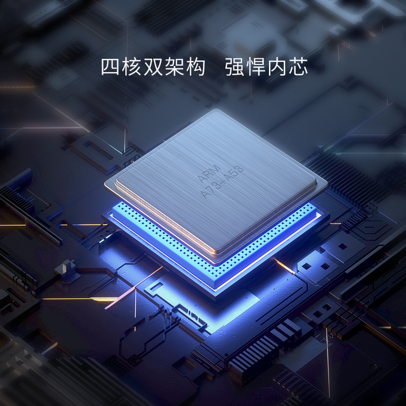皓丽86英寸M4系列双系统套装智能会议平板触摸屏交互式一体机触控电视无线同屏教学电子白板(含移动支架+智能笔+同屏器+电