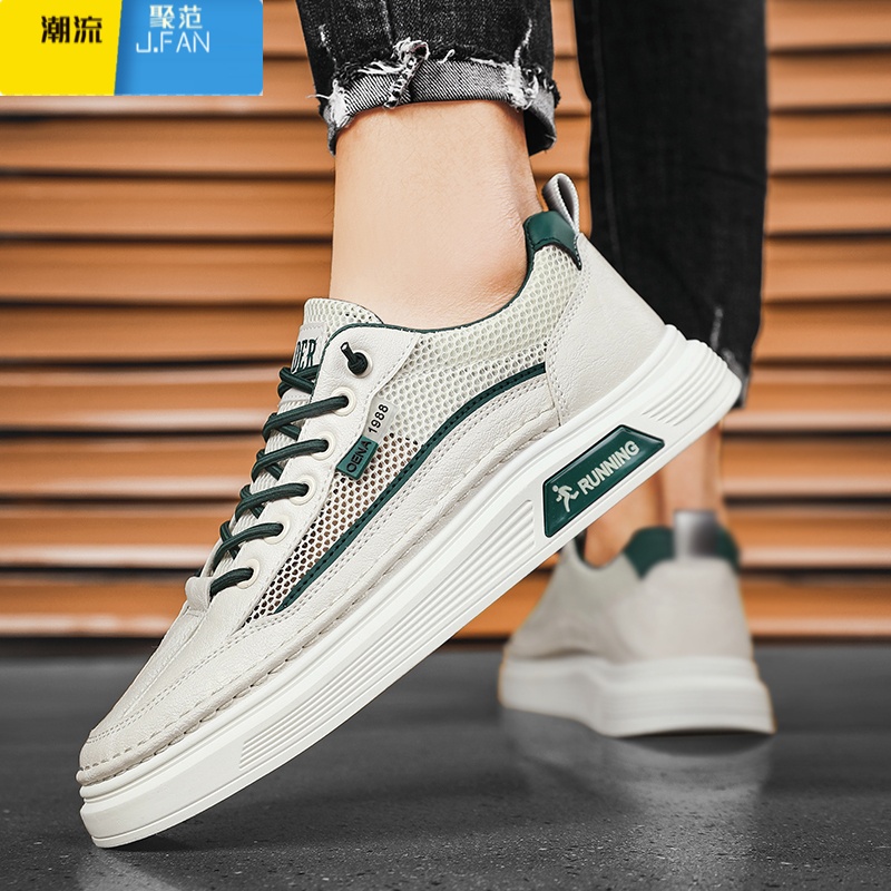 聚范男鞋2024新款夏季透气薄款小白板鞋网面休闲运动网鞋耐磨百搭潮鞋高清大图