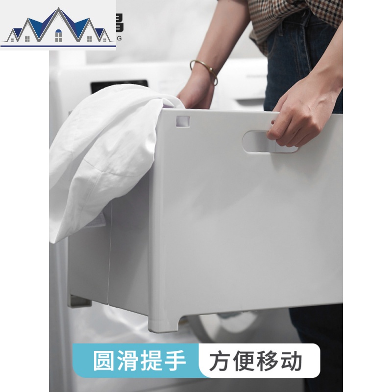 折叠脏衣服收纳筐脏衣篮卫生间壁挂收纳篓洗衣桶篮装衣服篮子 三维工匠收纳篮高清大图