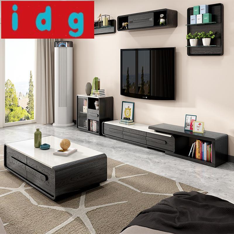 现代简约北欧大理石电视柜茶几组合套装现代简约小户型客厅可伸缩电视