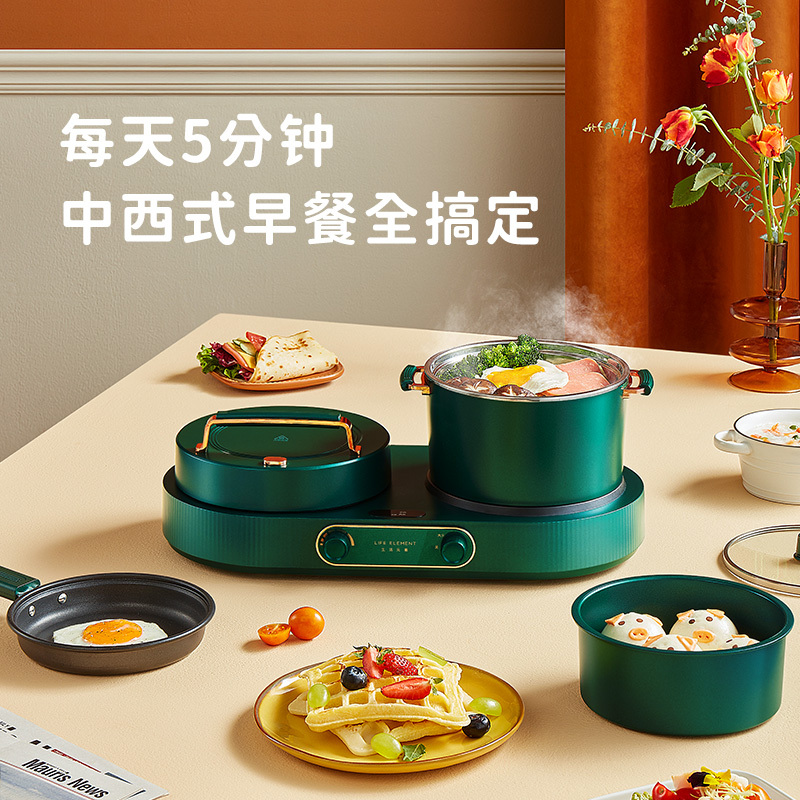 家用多功能三合一早餐机烤面包烤吐司煎蛋煮面电热锅网红三明治早餐机