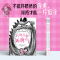 正版新书]大块头的坏脾气(法)玛丽·萨宾·罗杰9787559090195