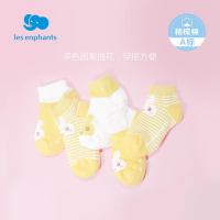 丽婴房婴幼儿袜子儿童袜子男宝宝柔软防滑撞色弹力短袜3双装 春秋