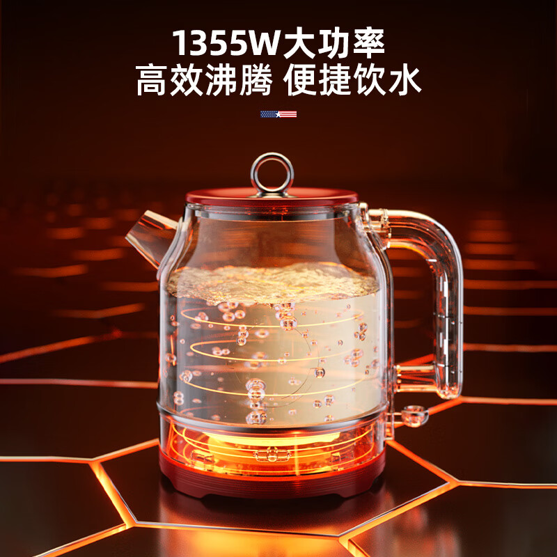 迈卡罗 MC-3076 电热水壶 1.3L大容量 304不锈钢双层防烫全钢无缝开水壶高清大图